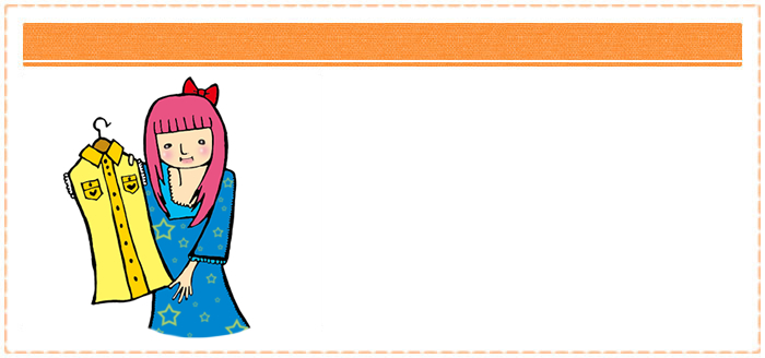スタイリスト