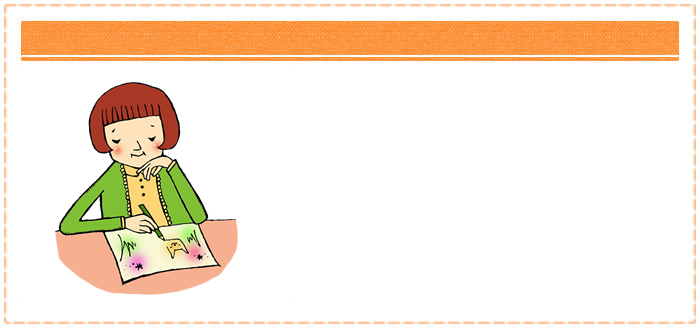 イラストレーター